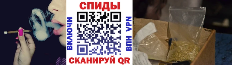 Купить  Горячий Ключ  Бутират буратино 