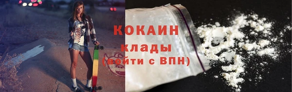 бутират Козловка