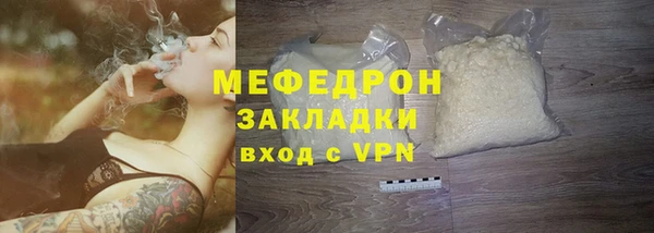 амф Козельск