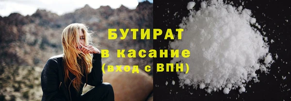 МДМА Кодинск