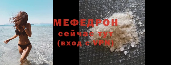 амф Козельск