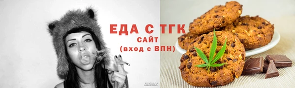 МДМА Кодинск
