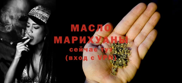 бутират Козловка