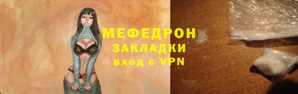 МДМА Кодинск