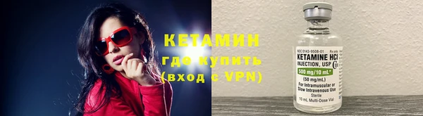амф Козельск