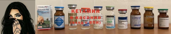 амф Козельск