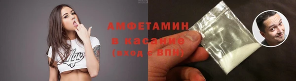 бутират Козловка