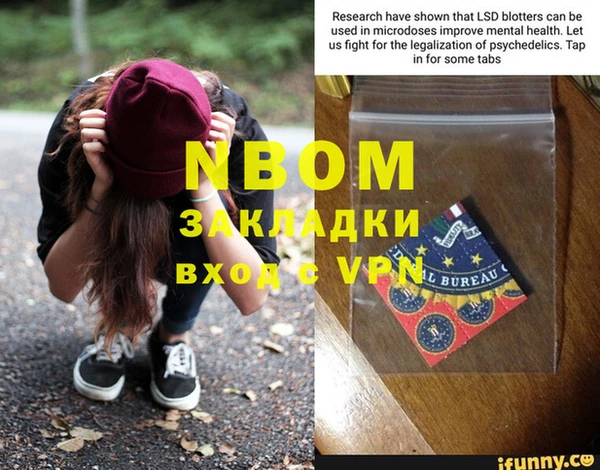 МДМА Кодинск