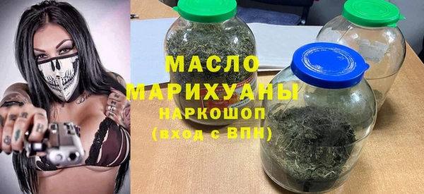 МДМА Кодинск