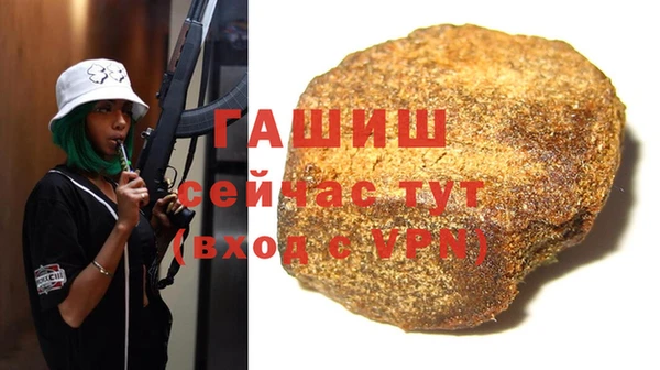 МДМА Кодинск