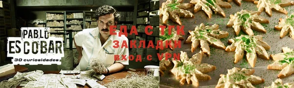 бутират Козловка