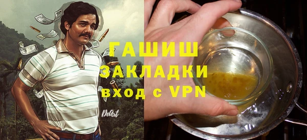 амф Козельск