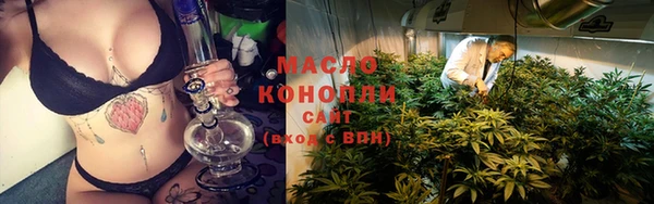МДМА Кодинск